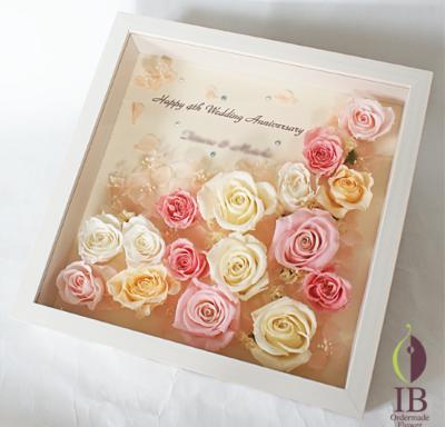 101008it花婚式 | ブリザーブドフラワーのオーダーメイド専門店｜アイビー