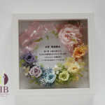 Thumbnail of post image 055