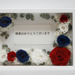 Thumbnail of post image 183