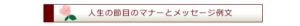 Thumbnail of post image 020