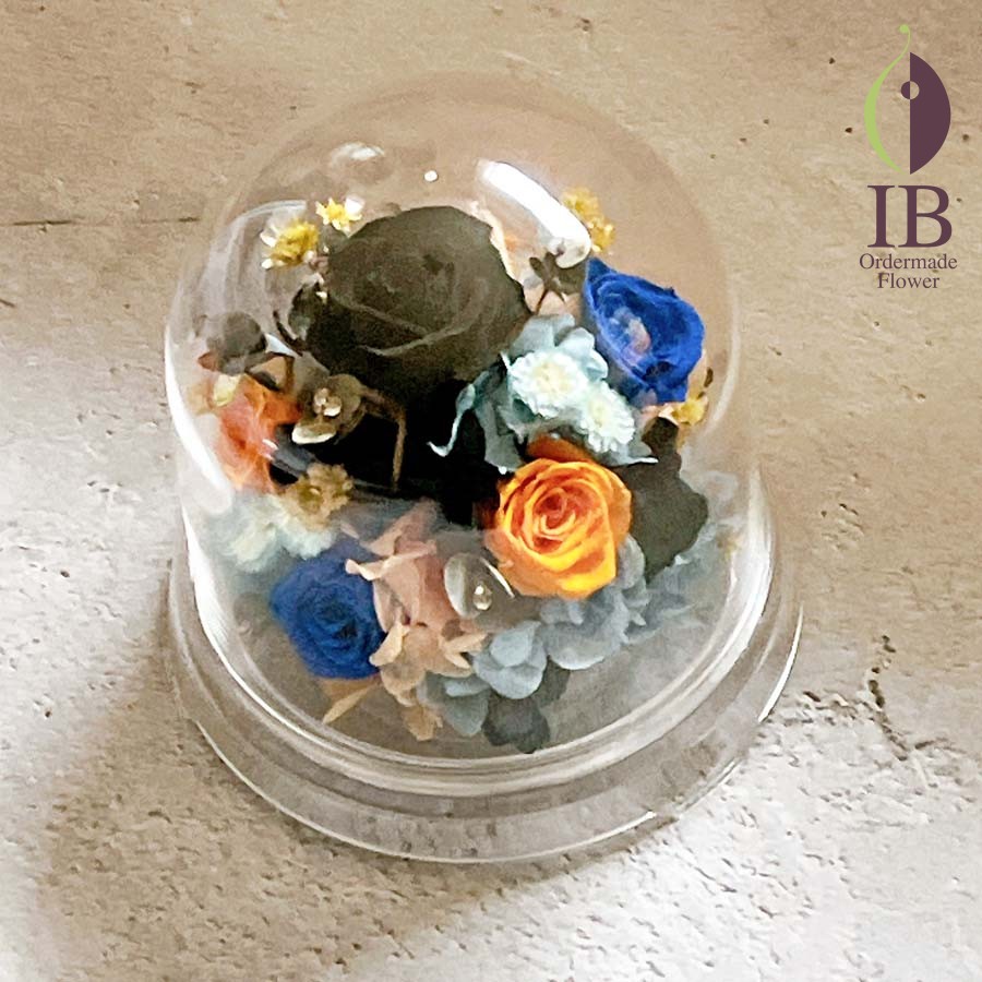 ドーム装飾プリザーブドフラワー