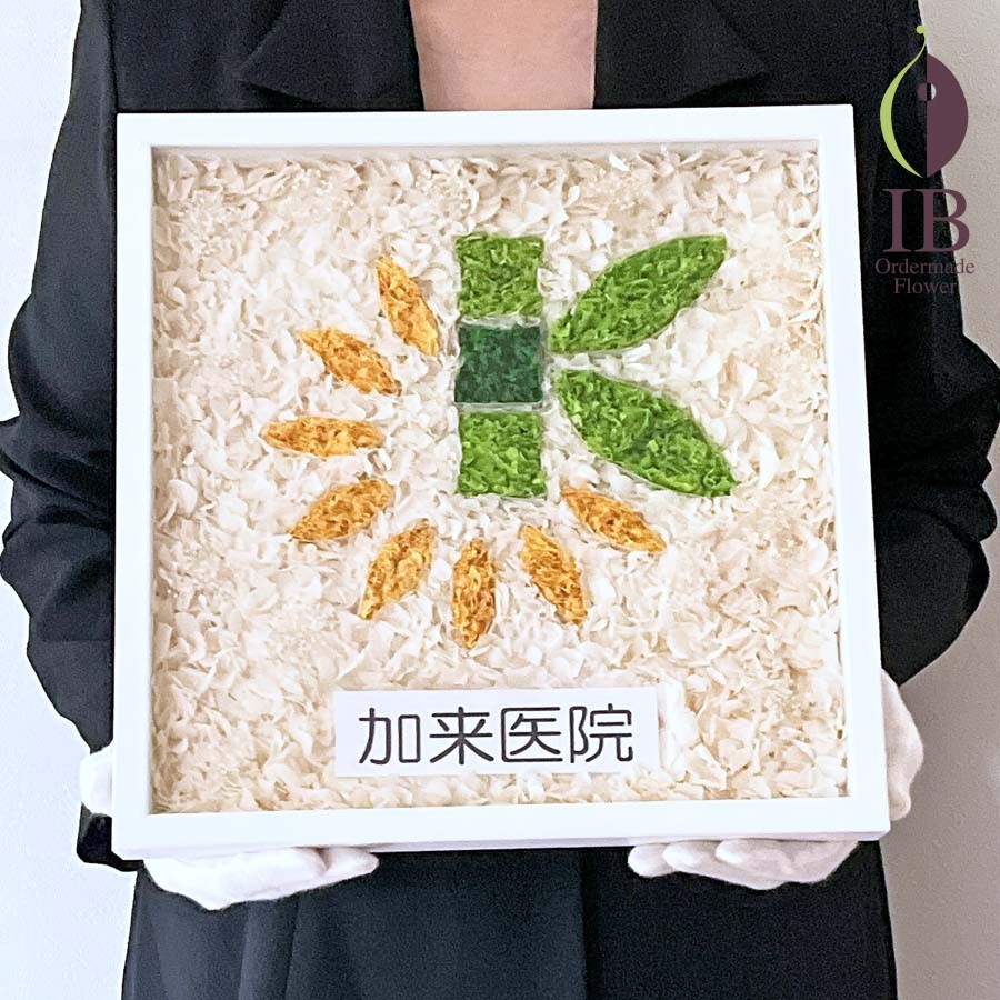 ロゴフレームのお花