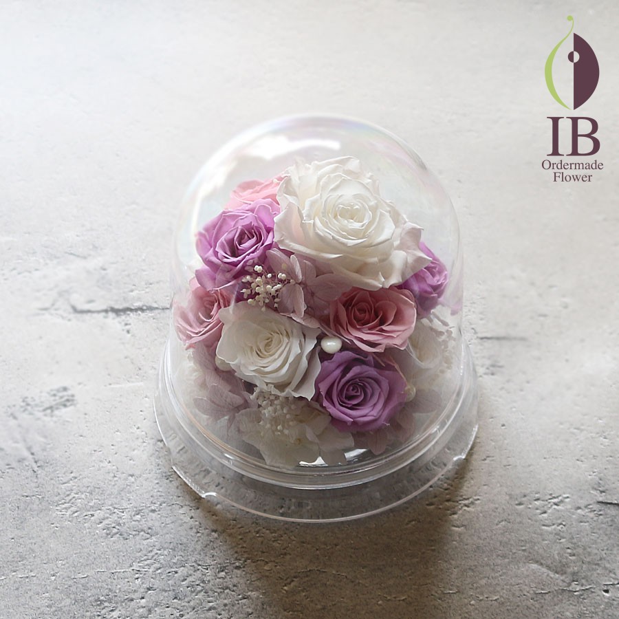 プリザーブドフラワー ドームのお花