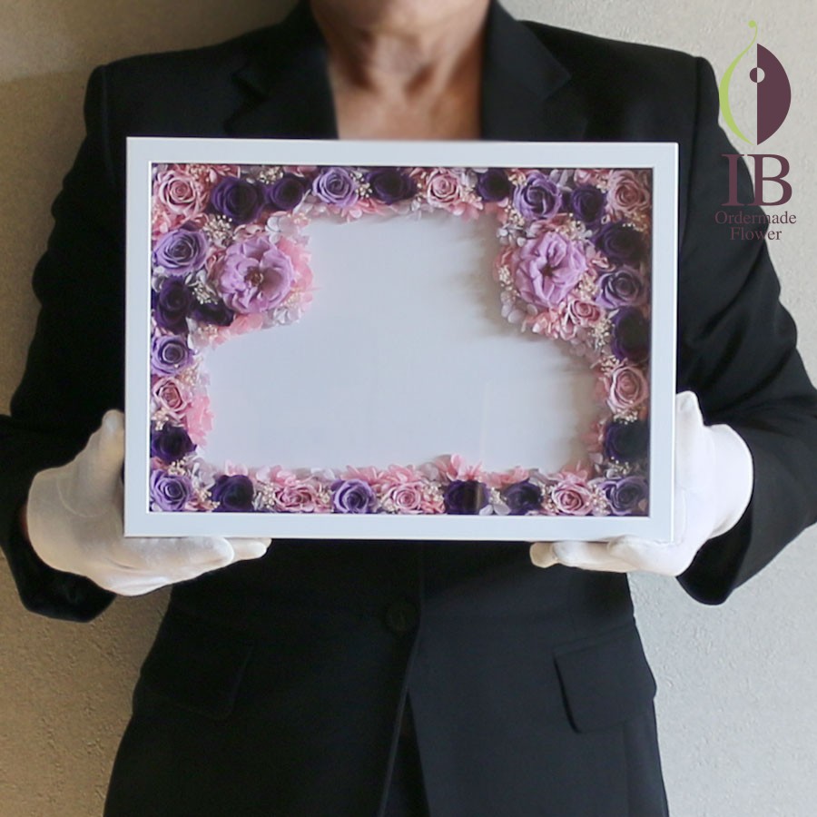 プリザーブドフラワー　フォトフレーム　古希