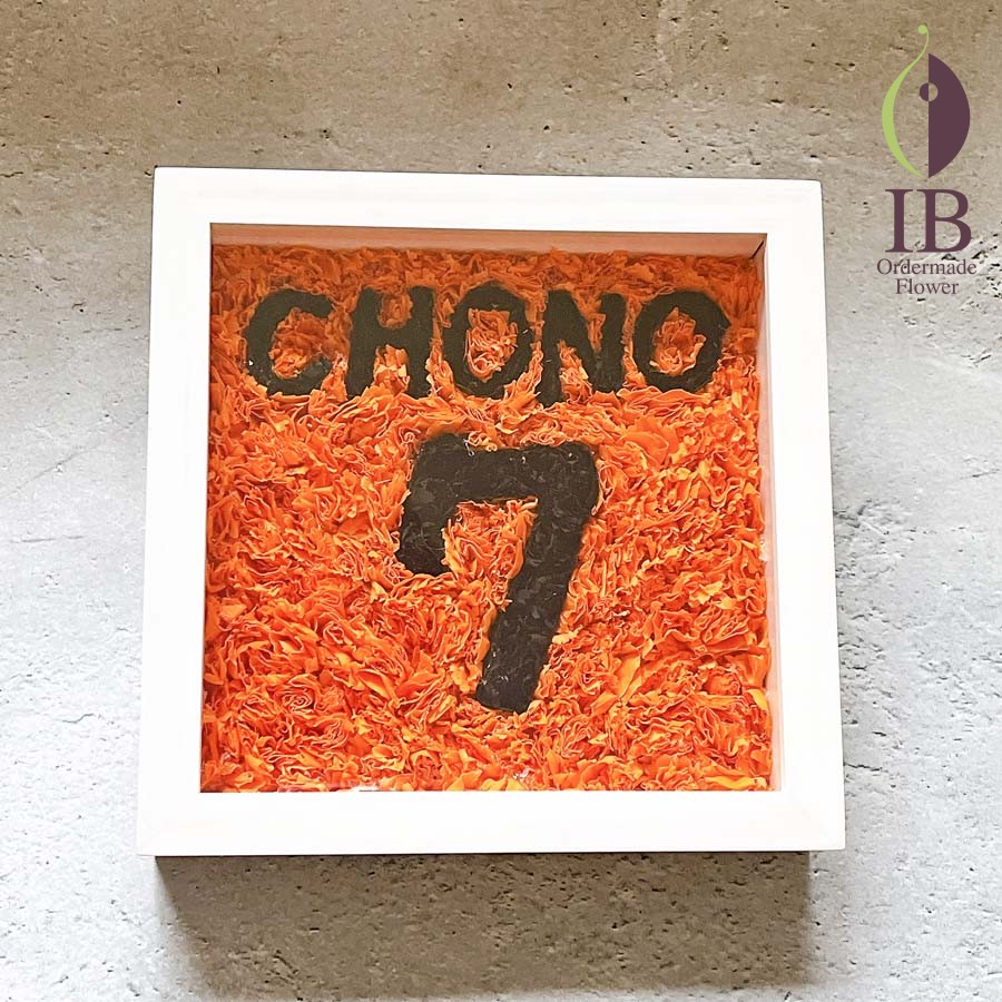 フレーム装飾プリザーブドフラワー