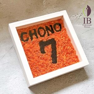 背番号とお名前をお入れしたフレーム装飾251219s 151