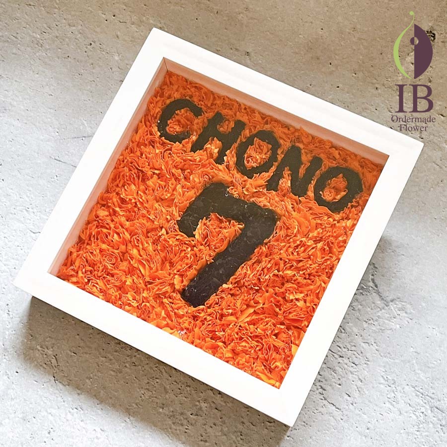 プロ野球選手へのプレゼントのお花