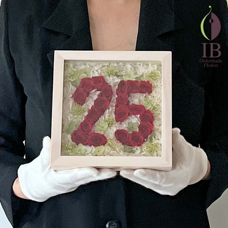 すぐに飾っていただけるお花