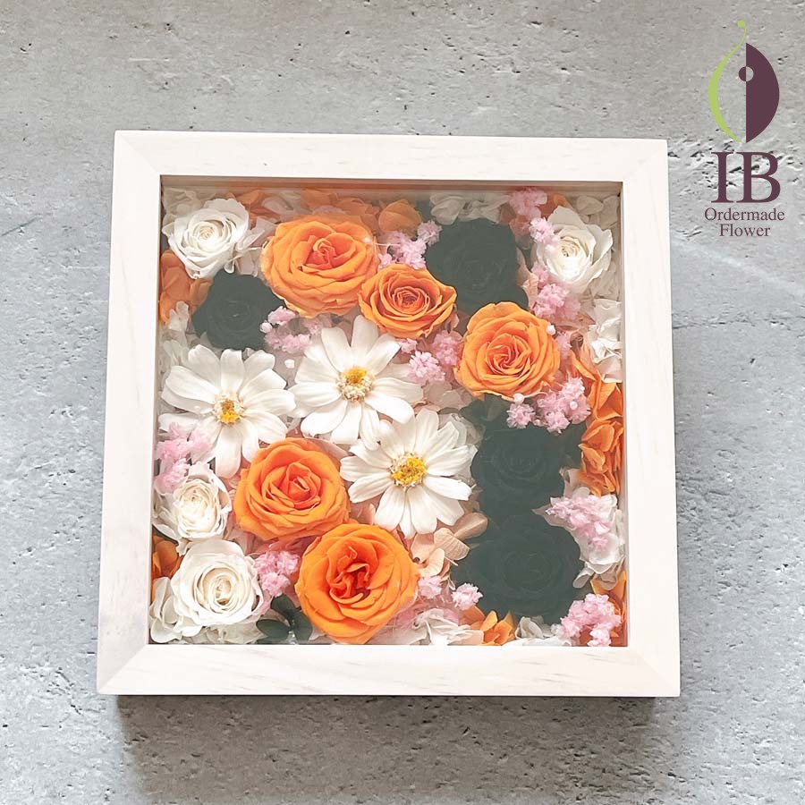 フレーム装飾プリザーブドフラワー