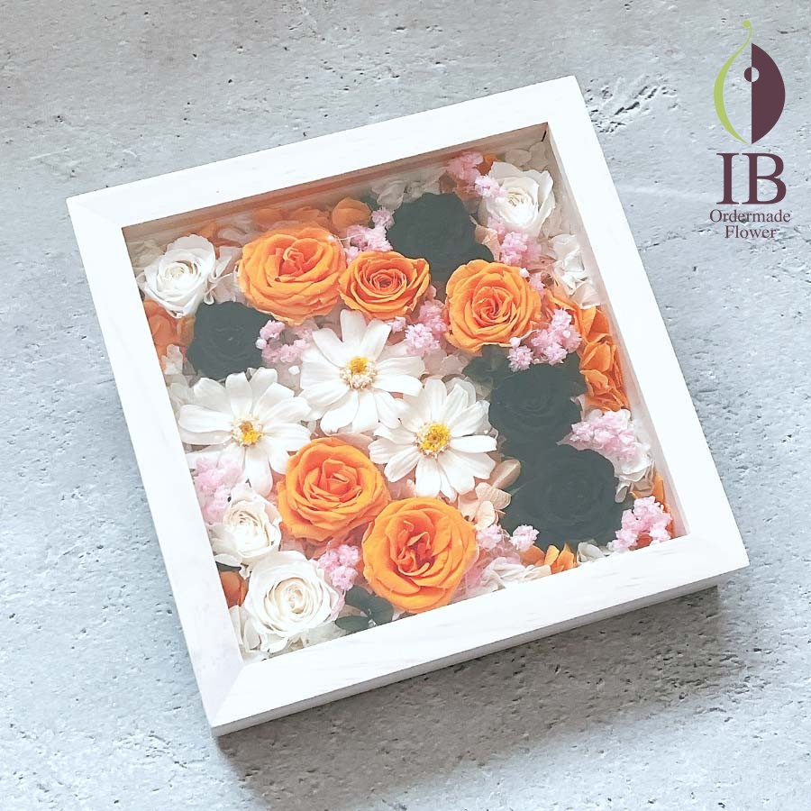 ペットお供え用プリザーブドフラワー