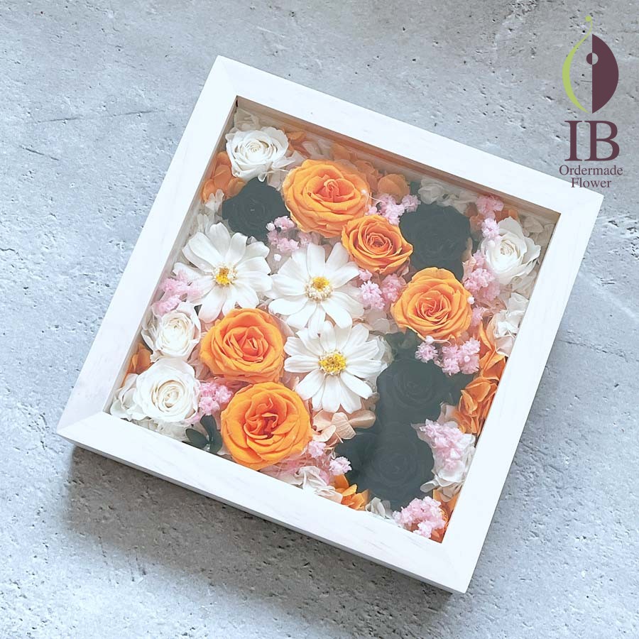 フレームプリザーブドフラワー
