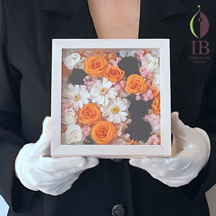 すぐに飾っていただけるお花