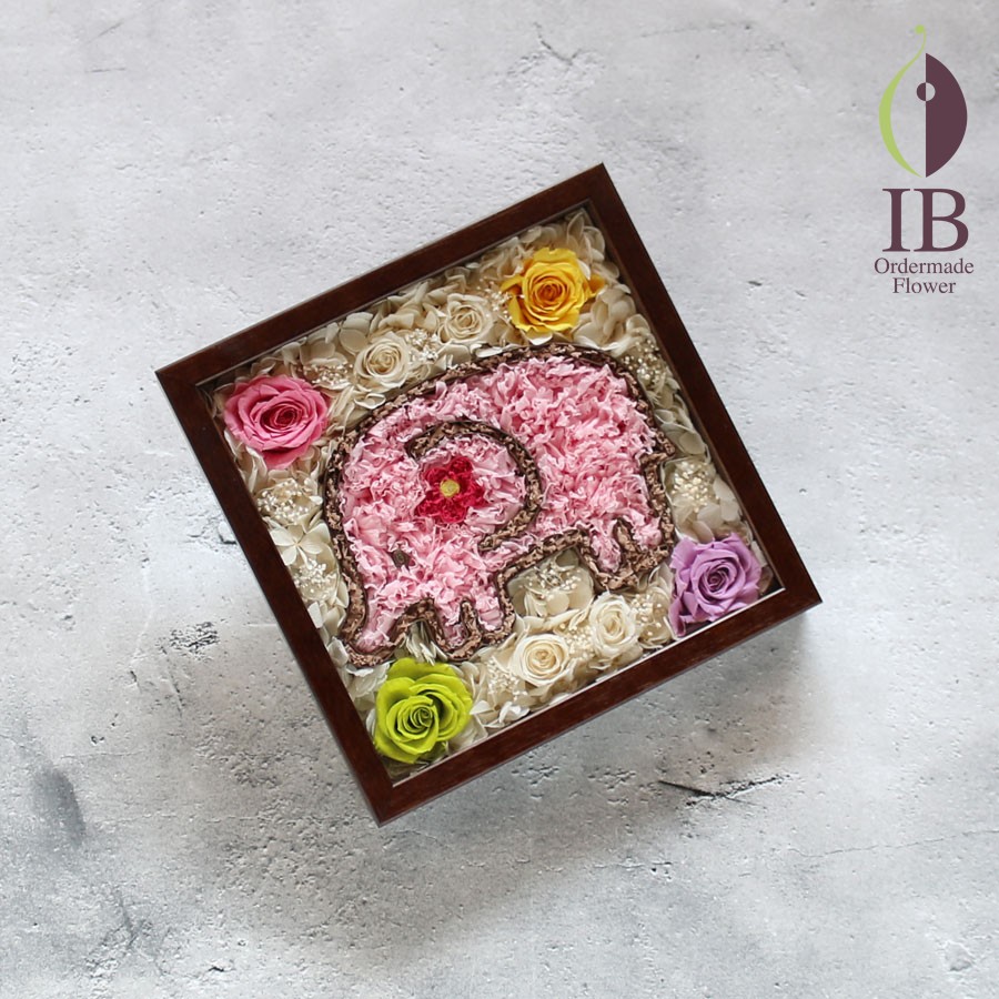 プリザーブドフラワー ゾウ