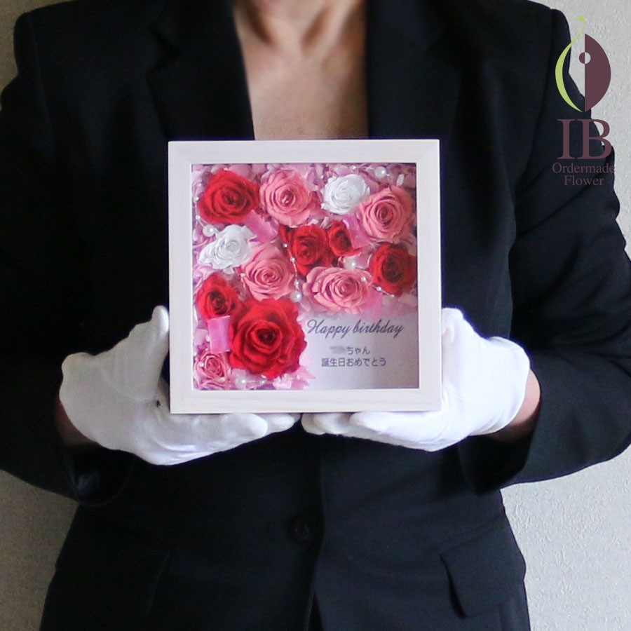 プリザーブドフラワー　誕生日フラワーボックス