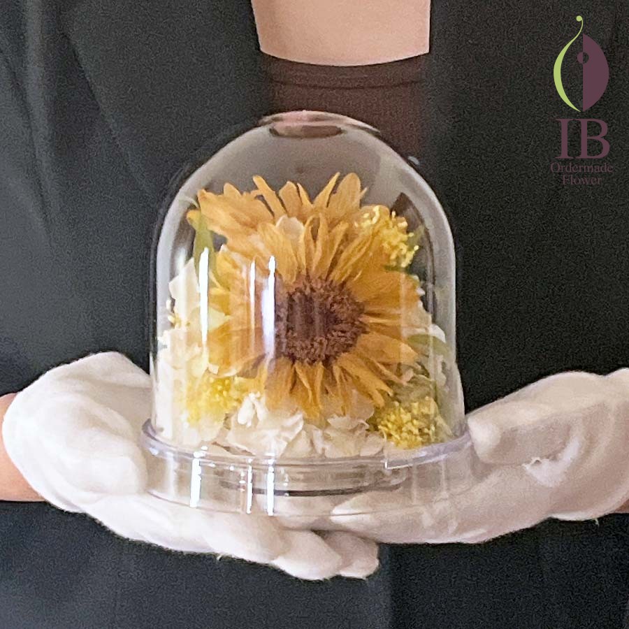 プリザーブドフラワーひまわり