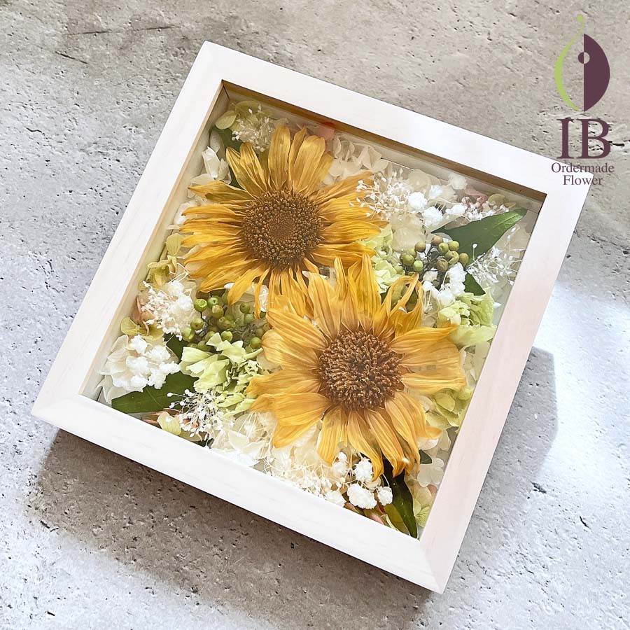 退職お祝いのお花