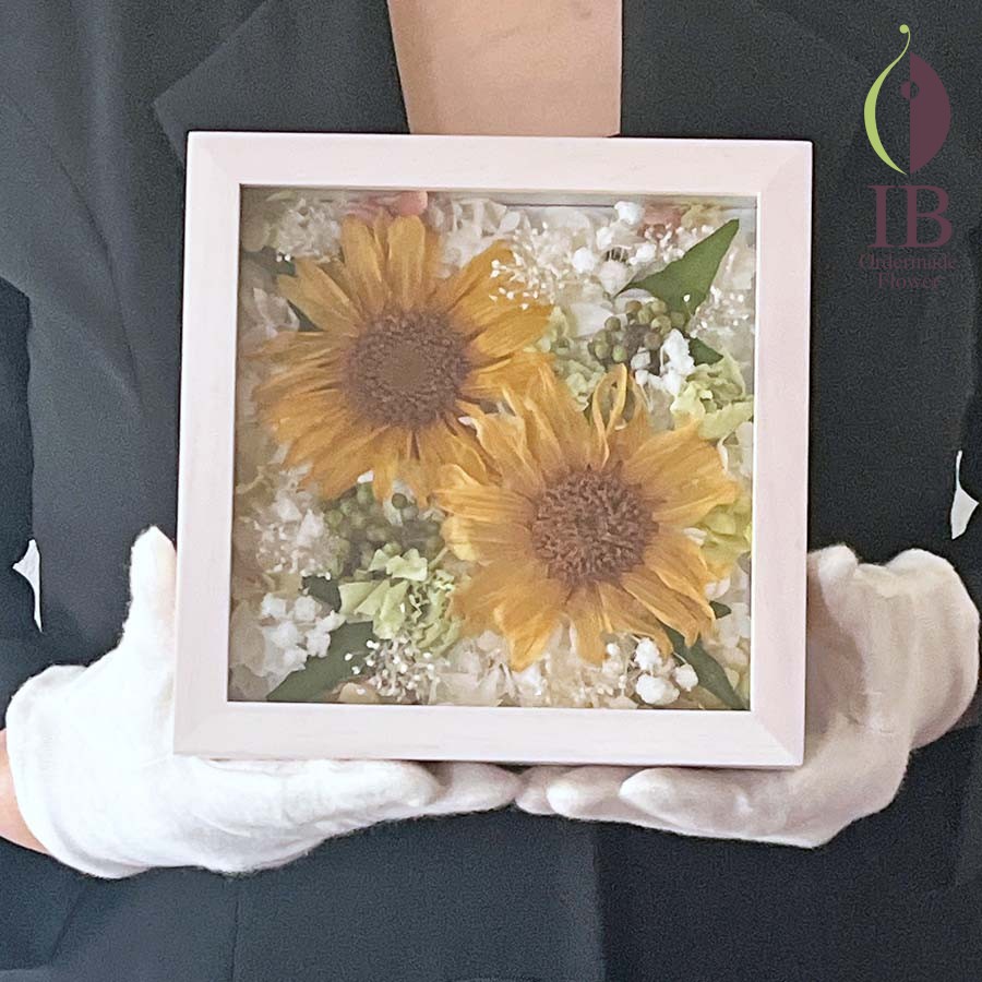 プリザーブドフラワーひまわり