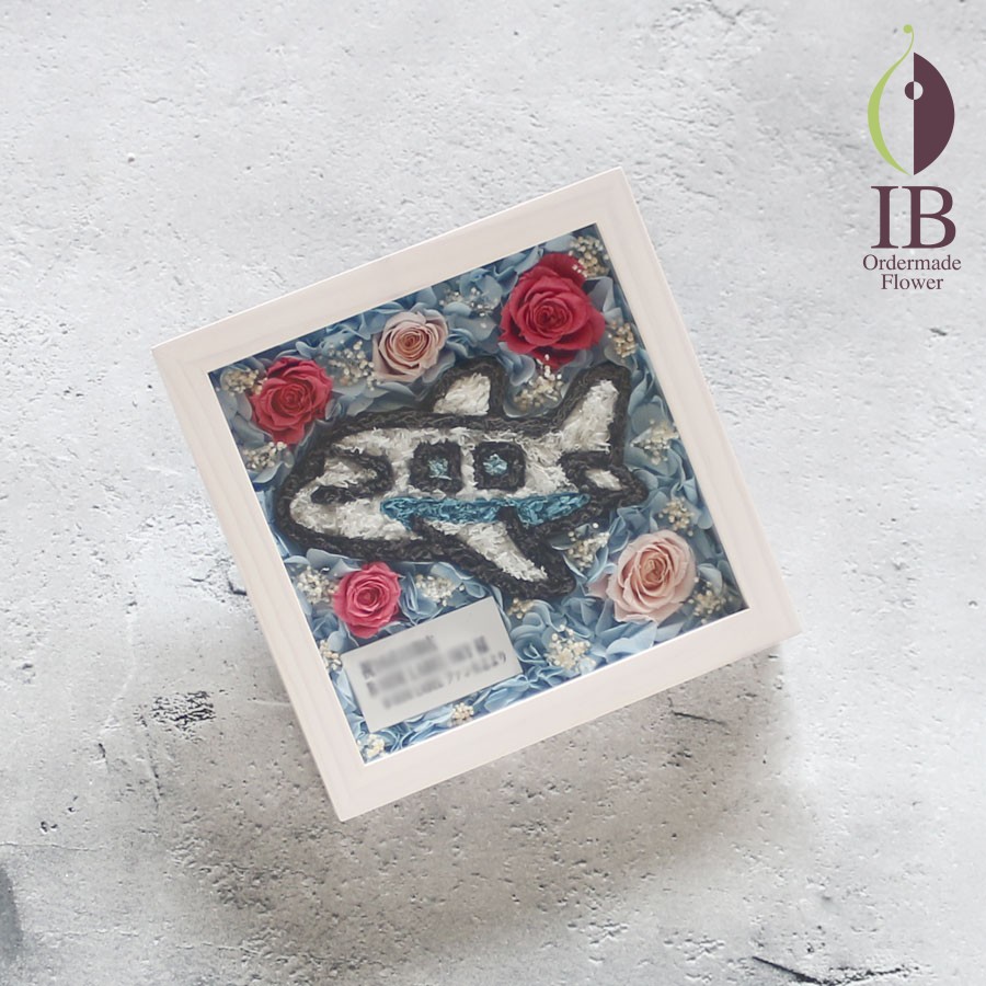 プリザーブドフラワー　空港ショップ　開店祝い