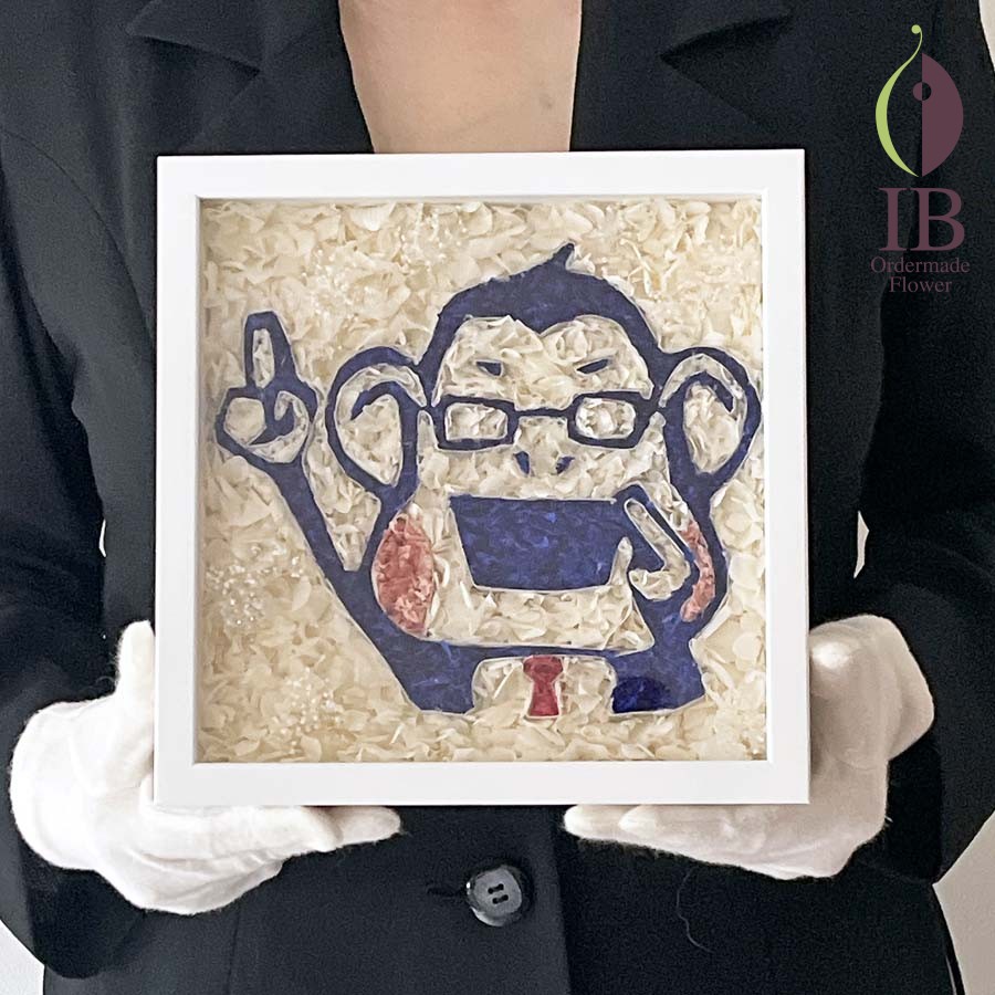 ノジマコンさる