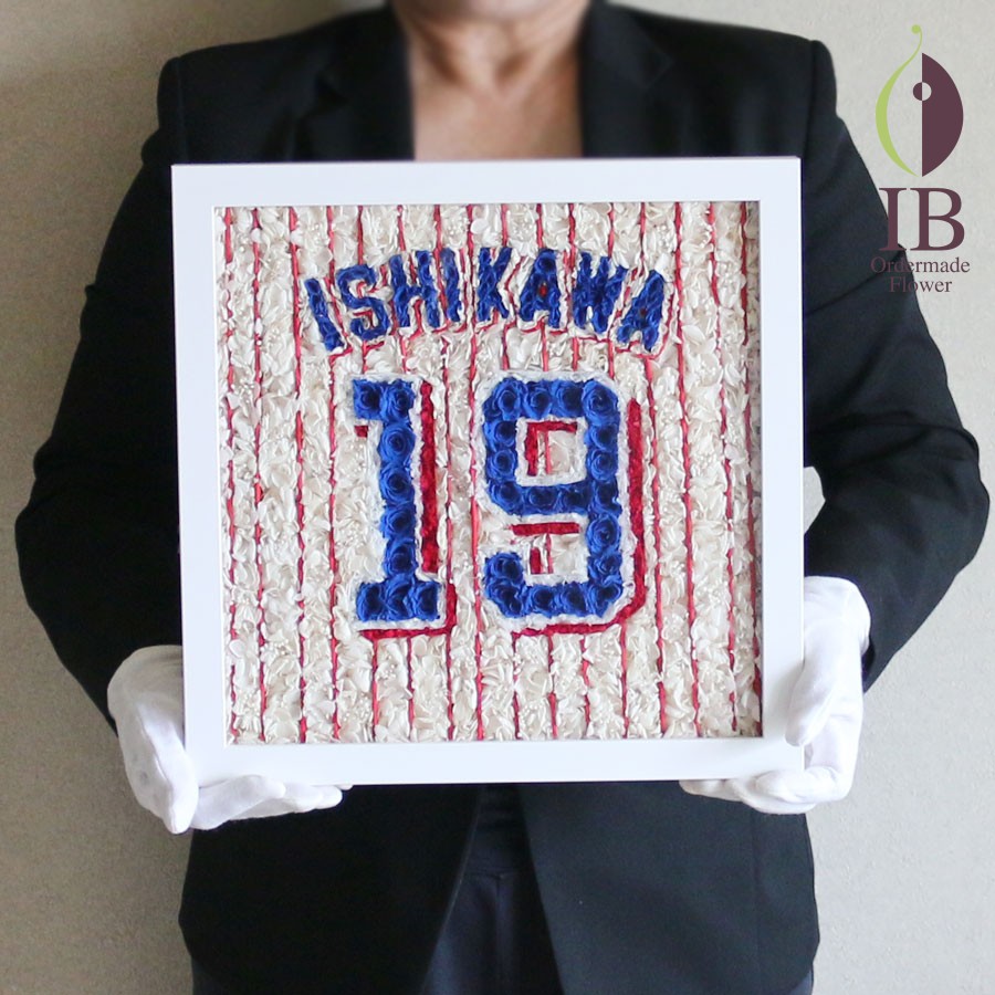 プリザーブドフラワー プロ野球引退の記念品