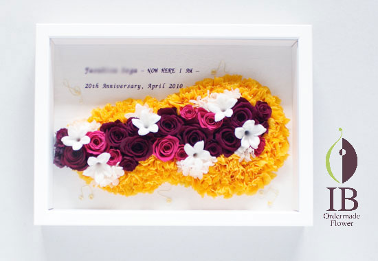 A4サイズアートフレーム　20周年記念のお花