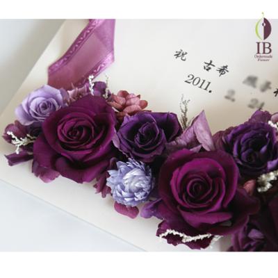 プリザードフラワー　紫のバラ